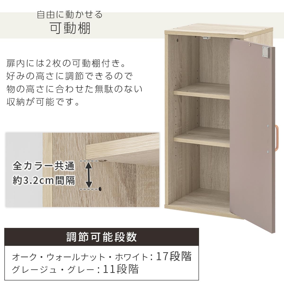 Amazon｜ぼん家具 鍵付き 収納ケース 木製ラック 貴重品 木製 棚